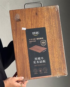 تخته کار آشپزخانه (برش گوشت و مرغ) SAVOR LIFE دو طرف چوب 30*40