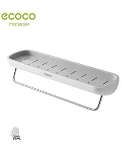 استند بهداشتی حمام به همراه میله آویز حوله برند ECOCO