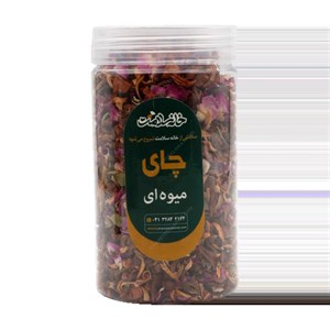 چای میوه ای خانه سلامت