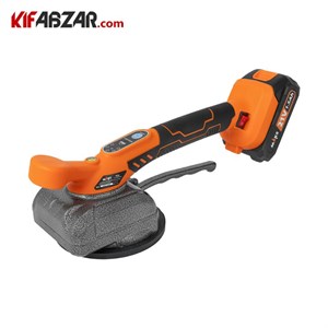کاشی ویبره شارژی 21 ولت مکس مدل VKB دوباتری