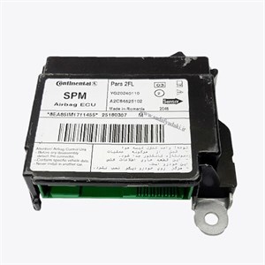 جعبه واحد کنترل الکترونیکی ECU پژو ۴۰۵ ایساکو