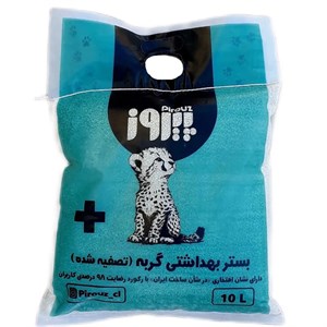 خاک گربه تصفیه شده پیروز وزن 10 کیلوگرم