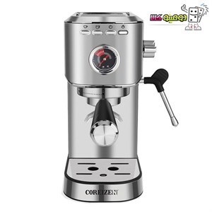 اسپرسو ساز 1.8 لیتری کوریزن مدل EM-509