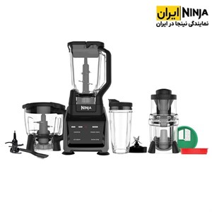 غذاساز نینجا مدل CT682