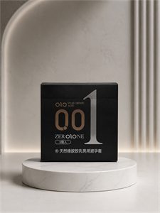 کاندوم برند اولو (OLO) 0.01
