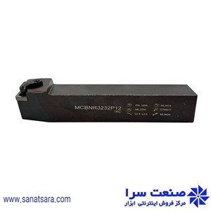 هلدر MCBNR3232-P12