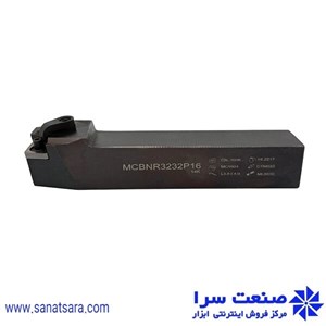 هلدر MCBNR3232-P16