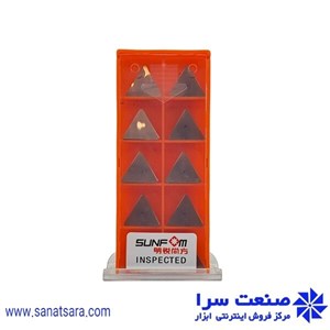 الماس TPKN1603