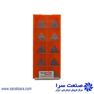 الماس TPKN2204