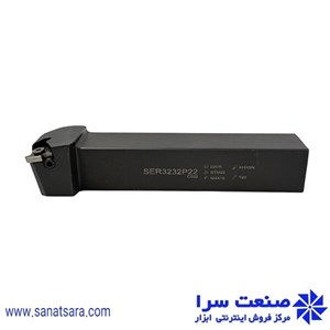 هلدر SER3232-P22