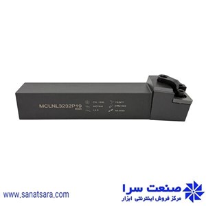 هلدر MCLNL3232-P19