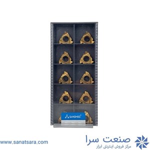 22IR 6 W
