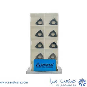زیربند MW0603