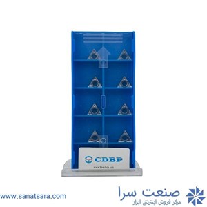 الماس TCGT090204