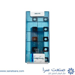الماس SNMX1205ANTN