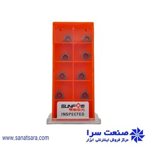 الماس WCMT050308