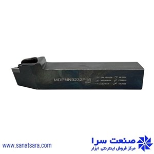 هلدر MDPNN3232-P1506