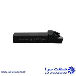 هلدر PDJNL2020-K1504