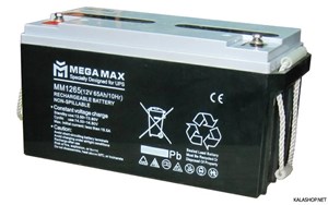 قیمت و خرید باتری یو پی اس مگامکس UPS BATTERY MEGAMAX 65AH