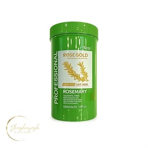 ماسک مو رزماری ترمیم کننده و آبرسان رزگلد 1000 میل  Rosemary Repair & Hydrating Hair Mask Rose Gold 1000ml