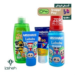 بیوتی باکس کودک پسرانه لوشه