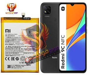 باتری شیائومی Redmi 9C/Poco M2 Pro مدل: BN56 اورجینال گارانتی یکساله (حتی بادکردگی) ارسال سریع از موبوفونیکس