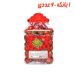 آبنبات چوبی توت فرنگی توپی تک آدرین