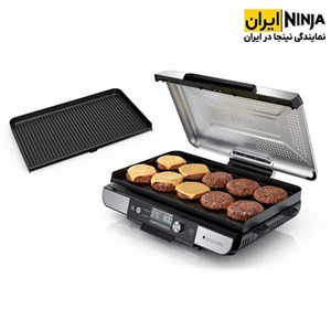 گریل و ساندویچ ساز Ninja مدل GX101EU