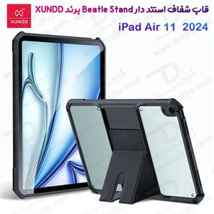 کریستال شیلد شفاف پایه دار تبلت iPad Air 11 2024 - 2025 مارک XUNDD سری Beatle