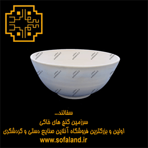 کاسه قدح سفالند