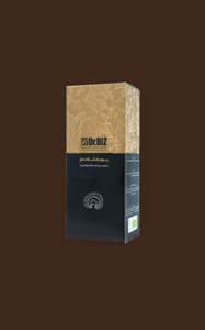 قهوه گانودرما حاچاکلت