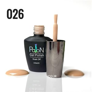لاک ژل نرمال پایون کد 026
