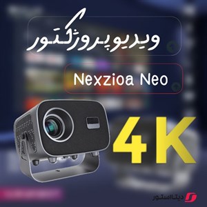 ویدیو پروژکتور Nexzioa 4K اندروید