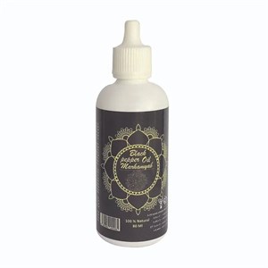 روغن صورت و بدن مرهم یاب مدل فلفل سیاه حجم 80 میلی لیتر