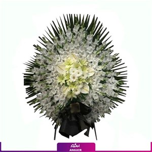 تاج گل تسلیت در سوگ عزیز از دست‌رفته