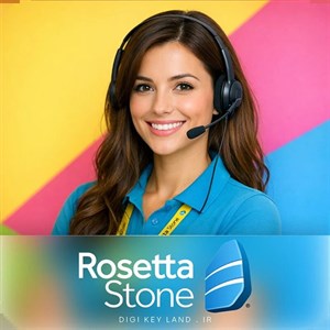 اشتراک برنامه آموزش زبان رزتا استون Rosetta Stone روی اکانت شخصی