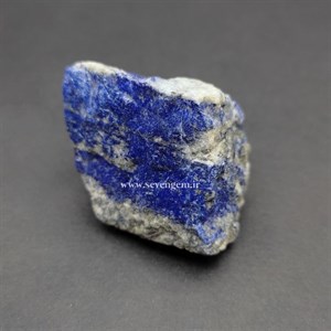 راف سنگ لاجورد (کدA491)