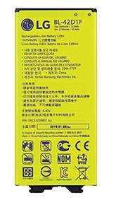 BATTERY HONOR X6A HB476594EGW ORG باتری اورجینال شرکتی