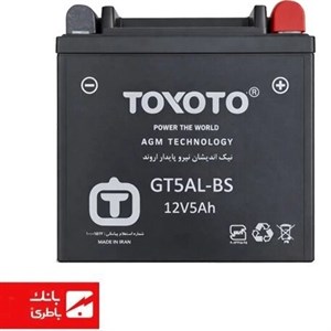 باتری موتورسیکلت 12V 5A بلند TOYOTO GT5AL BS