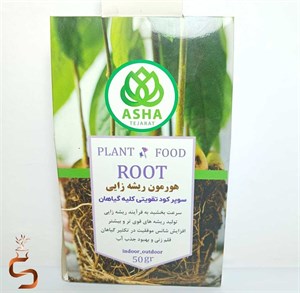 کود ریشه زایی پودری