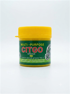 گریس نسوز لیتیوم 100گرمی MULTI-PURPOSEسیتگو کد 541