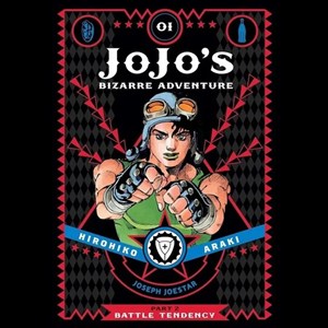 مانگا جوجو پارت 2 (JoJo's Bizarre Adventure Part 2: Battle Tendency)
