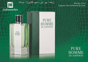 ادکلن مردانه کلاسیک