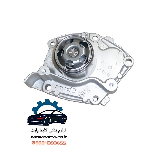 واتر پمپ مگان 1600 valeo