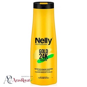 شامپو ترمیم و بازسازی کننده کراتین گلد نلی Nelly مدل کراتینه گلد 24K حجم 400 میل
