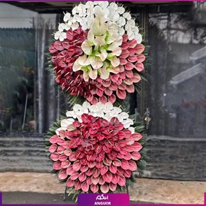 تاج گل 260 شاخه ای آنتوریوم