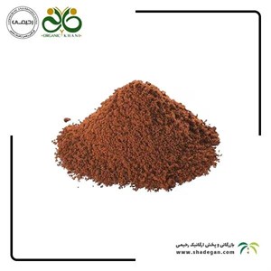 پودر قهوه 70 درصد روبوستا مدل دارک رست