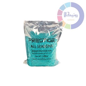 موم ریخته کاری سبز PRESTIGE 
