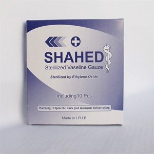 گاز وازلینه تک برگی(15عددی)