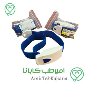 گارو کشی برند هانسون